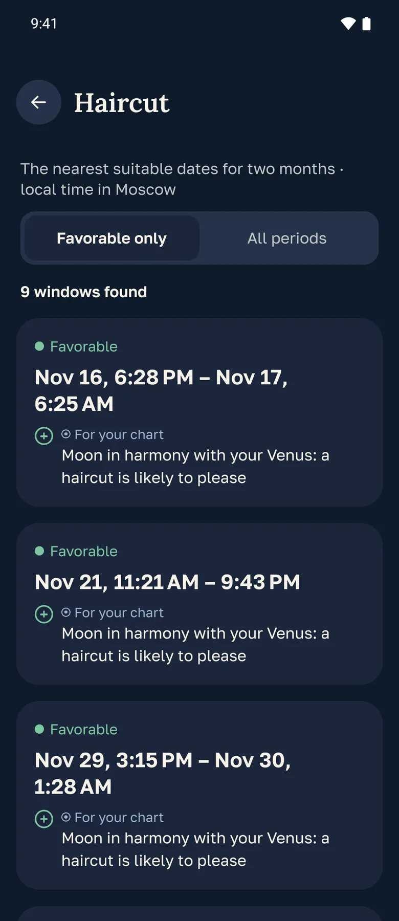 The Find a window screen: a good time for an activity