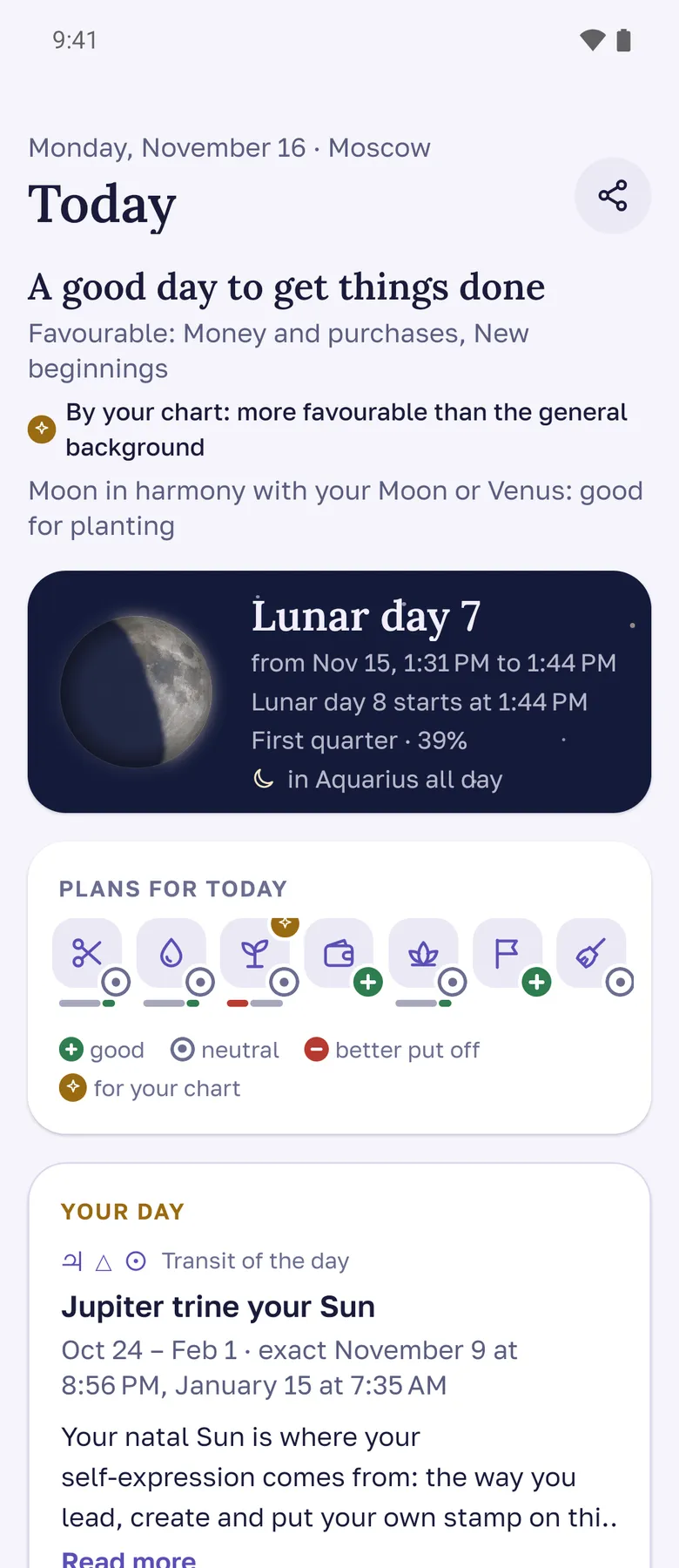 The Today screen of the app