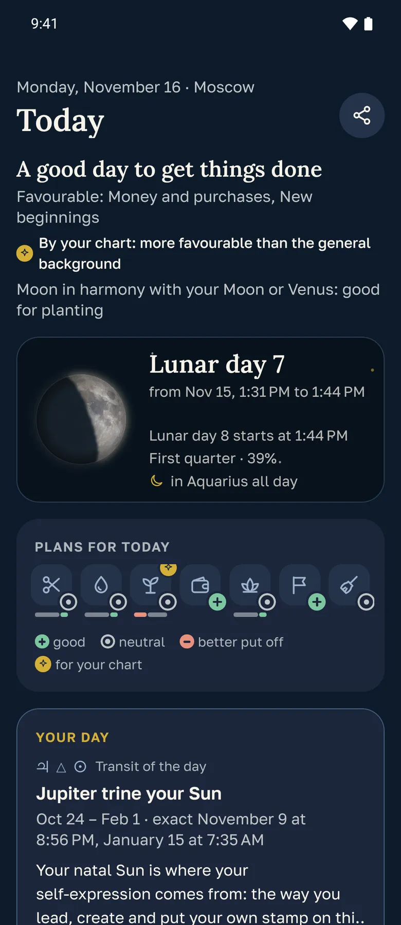 The Today screen of the app